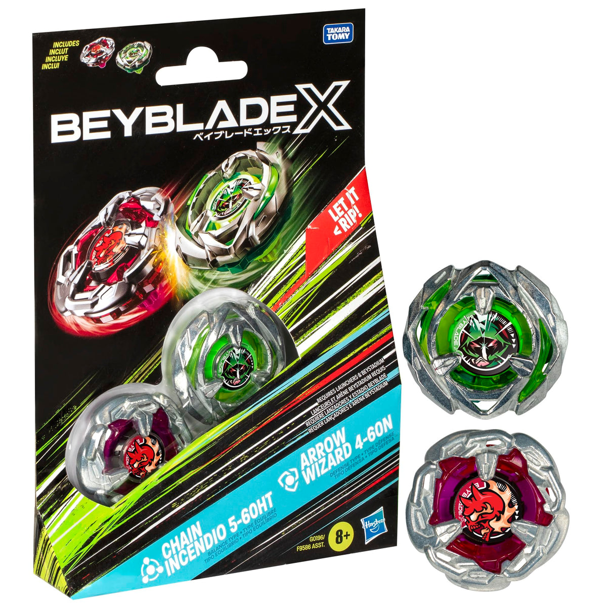 海外版BEY BLADE X 2個セット asdf_a4bee05f-7f0e-4d11-9c54-