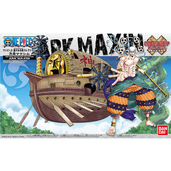 Bandai Hobby: One Piece Grand Ship Collection Model Kit - Ark Maxim