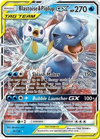 Pokemon Single - Cosmic Eclipse - Blastoise & Piplup GX - 38/236 - Lightly Played