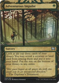 Magic: The Gathering - Strixhaven: Mystical Archives - Adventurous Impulse Uncommon/049 FOIL ETCHED Lightly Played