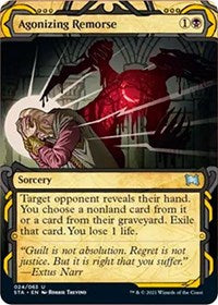 Magic: The Gathering Single - Strixhaven: Mystical Archives - Agonizing Remorse -  Uncommon/024 Lightly Played