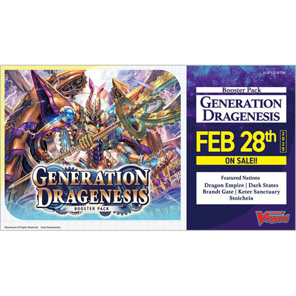 Cardfight Vanguard: Generation Dragenesis Booster Pack