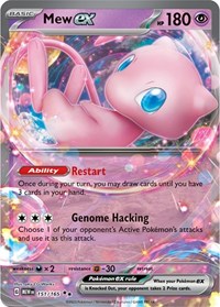 Pokemon Singles - SV: Scarlet & Violet 151 - Mew ex - 151/165 - Double Rare/151 -  Lightly Played