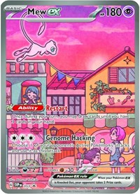 Pokemon Singles - SV: Scarlet & Violet Promo Cards - Mew ex - 053 - Promo/053 -  Lightly Played