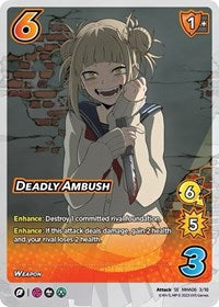 Universus Single - My Hero Academia: Jet Burn - Deadly Ambush - SE 3/18 - Lightly Played