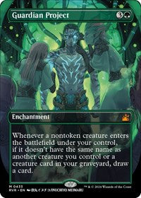 Magic: The Gathering Single - Ravnica Remastered - Guardian Project (Anime Borderless) - Mythic/0433 - Lightly Played