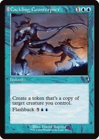 Magic: The Gathering Single - Innistrad Remastered - Cackling Counterpart (Retro Frame) - Uncommon/0353 - Lightly Played