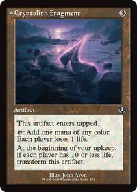 Magic: The Gathering Single - Innistrad Remastered - Cryptolith Fragment (Retro Frame) - Uncommon/0472 - Lightly Played