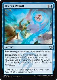 Magic: The Gathering Single - Tarkir: Dragonstorm - Ureni's Rebuff - FOIL Uncommon/0063 - Lightly Played