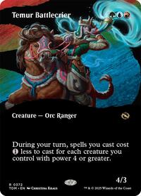 Magic: The Gathering Single - Tarkir: Dragonstorm - Temur Battlecrier (Borderless) - FOIL Rare/0372 - Lightly Played