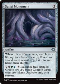 Magic: The Gathering Single - Tarkir: Dragonstorm - Sultai Monument - FOIL Uncommon/0247 - Lightly Played