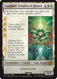 Magic: The Gathering Single - Final Fantasy - Summon: Knights of Round - Mythic/0036 - Lightly Played