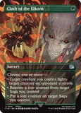 Magic: The Gathering Single - Final Fantasy - Clash of the Eikons (Borderless) - FOIL Uncommon/0341 - Lightly Played