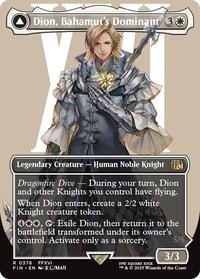 Magic: The Gathering Single - Final Fantasy - Dion, Bahamut's Dominant (Borderless) - Rare/0376 - Lightly Played