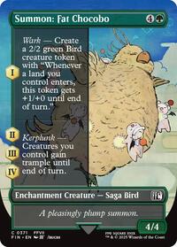 Magic: The Gathering Single - Final Fantasy - Summon: Fat Chocobo (Borderless) - Common/0371 - Lightly Played