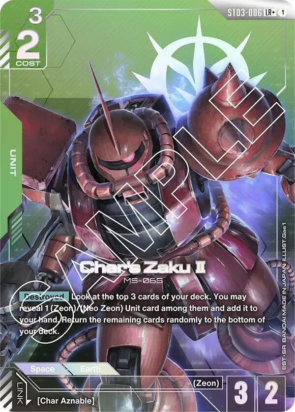 Gundam Card Game Single - Starter Deck 03: Zeon's Rush - Char's Zaku II (LR+) - LR+/006 - Lightly Played