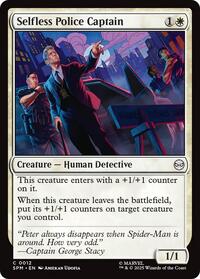 Magic: The Gathering Single - Marvel's Spider-Man - Selfless Police Captain - FOIL Common/0012 - Lightly Played