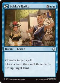 Magic: The Gathering Single - Avatar: The Last Airbender - Sokka's Haiku - FOIL Uncommon/0071 - Lightly Played