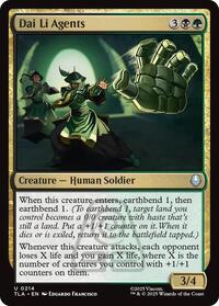 Magic: The Gathering Single - Avatar: The Last Airbender - Dai Li Agents - FOIL Uncommon/0214 - Lightly Played