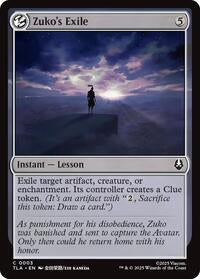 Magic: The Gathering Single - Avatar: The Last Airbender - Zuko's Exile - FOIL Common/0003 - Lightly Played