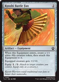 Magic: The Gathering Single - Avatar: The Last Airbender - Kyoshi Battle Fan - FOIL Common/0257 - Lightly Played