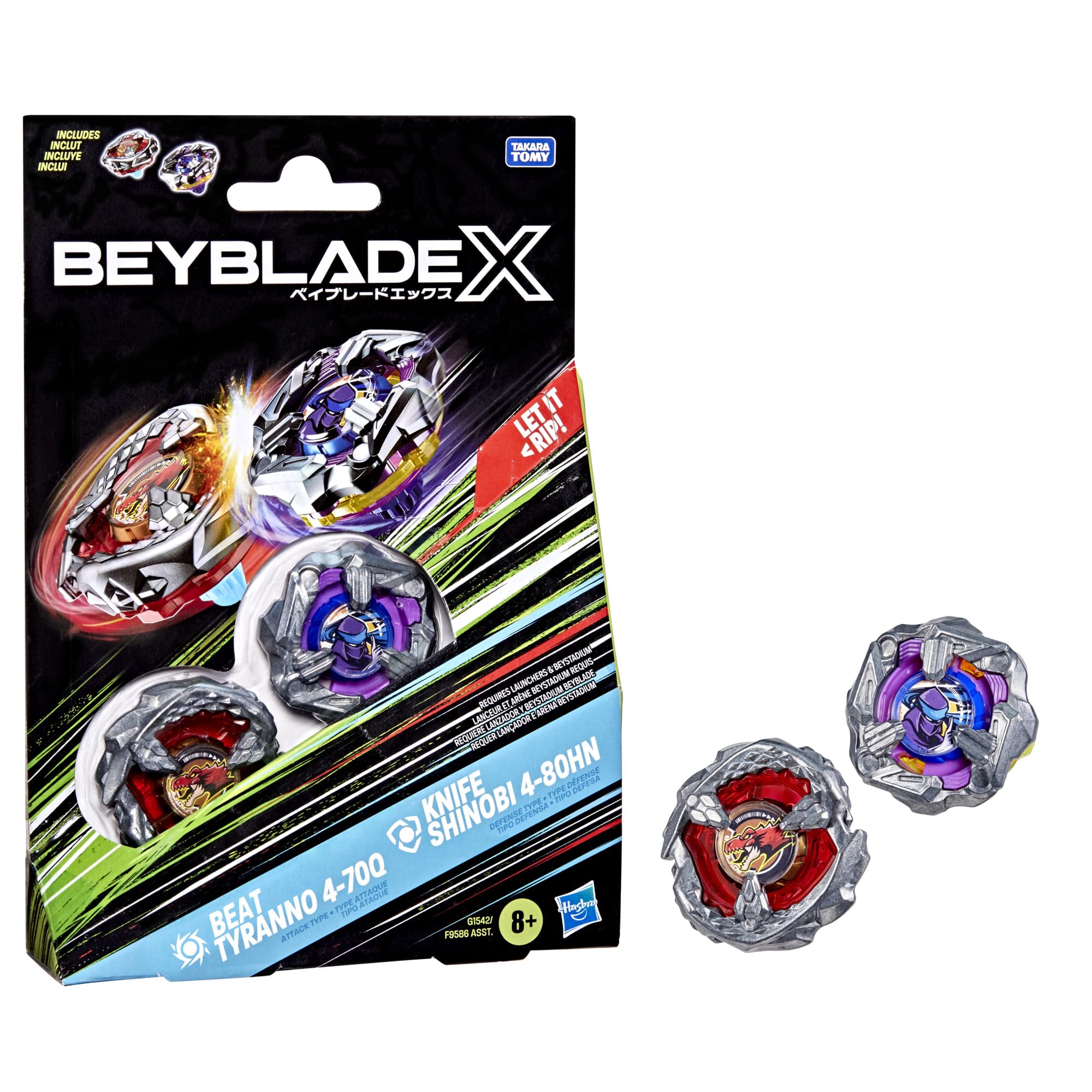 BeybladeX 2つセット Beyblade: X: 2-Pack – Knucklebones Games & Hobby