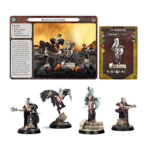 WARHAMMER UNDERWORLDS – Knives of the Crone