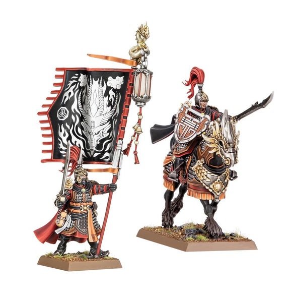 Warhammer -The Old World - Grand Cathay - Gate Masters of the Celestial Cities