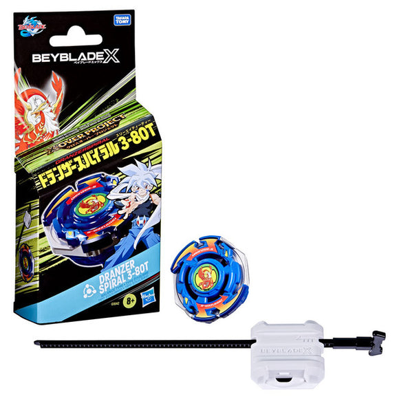 Beyblade: X: X-Project Crossover 2