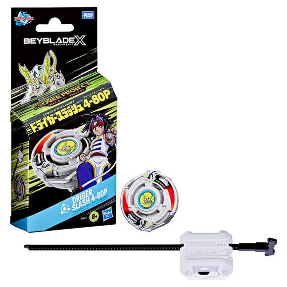 Beyblade: X: X-Project Crossover 3