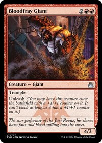 Magic: The Gathering Single - Ravnica Remastered - Bloodfray Giant (Foil) - Uncommon/0101 Lightly Played