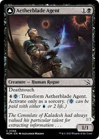 Magic: The Gathering Single - March of the Machine - Aetherblade Agent - Common/0088 - Lightly Played