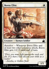 Magic: The Gathering Single - Ravnica Remastered - Boros Elite (Foil) - Common/0010 Lightly Played