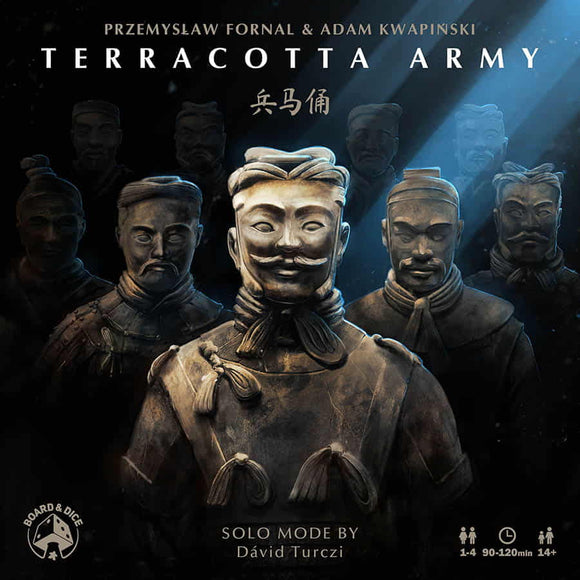 TERRACOTTA ARMY