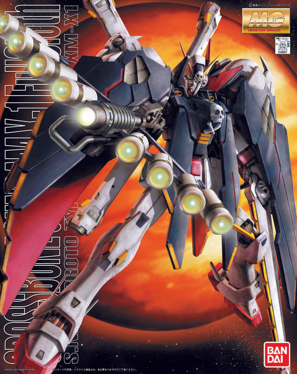 Gunpla: MG - Crossbone Gundam, Crossbone Gundam X-1 Full Cloth