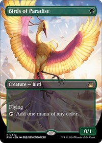 Magic: The Gathering Single - Ravnica Remastered - Birds of Paradise (Anime Borderless) - Rare/0432 Lightly Played