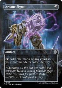 Magic: The Gathering Single - Commander: The Lost Caverns of Ixalan - Arcane Signet (Borderless) (Foil) - Rare/0104 Lightly Played