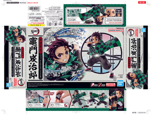 Gunpla: Model Kit - Demon Slayer, Tanjiro Kamado