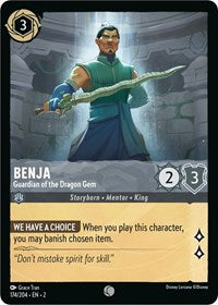 Disney Lorcana Single - Rise of The Floodborn - Benja - Guardian of the Dragon Gem - Common/174 Lightly Played