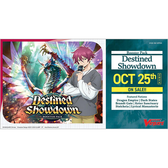 Cardfight Vanguard: Destined Showdown Booster Display