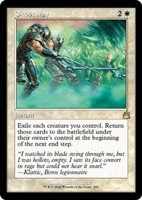 Magic: The Gathering Single - Ravnica Remastered - Ghostway (Retro Frame) - Rare/308 Lightly Played