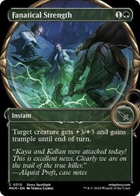 Magic: The Gathering Single - Murders at Karlov Manor - Kellan, Inquisitive Prodigy (Borderless) - FOIL Rare/0334 Lightly Played