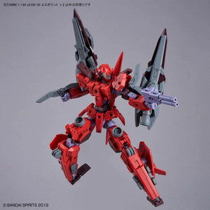 Bandai Hobby: 30 Minute Missions 1/144 - #57 eEXM-30 Espossito