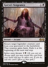 Magic: The Gathering Single - Ultimate Masters - Goryo's Vengeance - Rare/099 Lightly Played