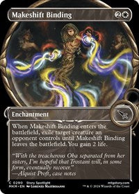 Magic: The Gathering Single - Murders at Karlov Manor - Makeshift Binding (Showcase) - FOIL Common/0290 Lightly Played