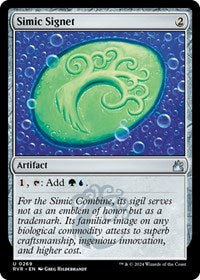 Magic: The Gathering Single - Ravnica Remastered - Simic Signet - FOIL Uncommon/0269 Lightly Played