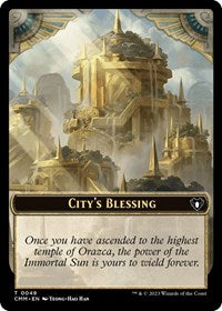 Magic: The Gathering Single - Commander Masters - City's Blessing // Dragon Egg Double-Sided Token - FOIL Token/0049/0022 - Lightly Played