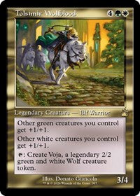 Magic: The Gathering Single - Ravnica Remastered - Tolsimir Wolfblood (Retro Frame) - Rare/3870270 Lightly Played
