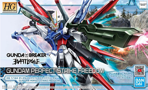 Gunpla: HG Battlogue - Gundam Breaker Battlogue, Gundam Perfect Strike Freedom