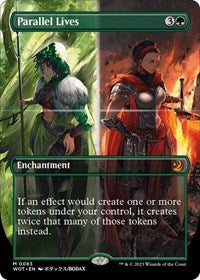 Magic: The Gathering Single - Wilds of Eldraine: Enchanting Tales - Parallel Lives (Anime Borderless) - Mythic/0083 Lightly Played